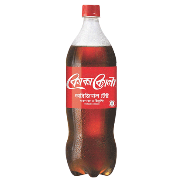 Coca Cola
