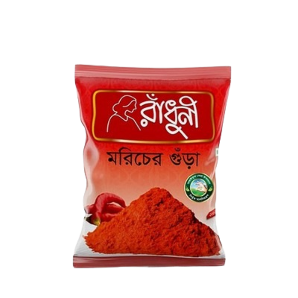 Radhuni Chilli