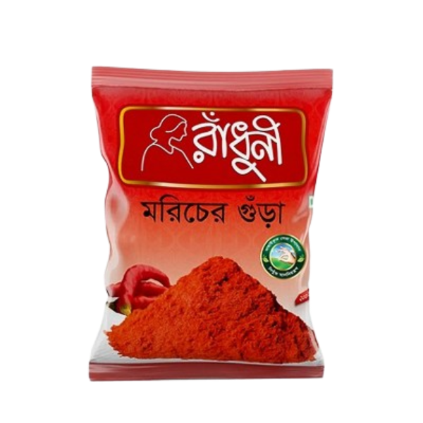 Radhuni Chilli