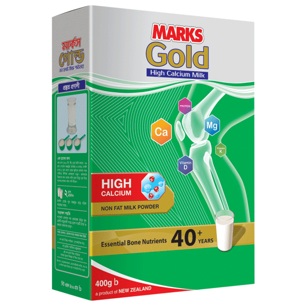 MARKS LOW FAT