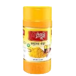 Radhuni Turmeric