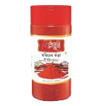 Radhuni Chilli