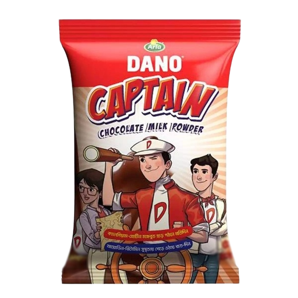 Dano Captain