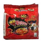 Samyang 2X