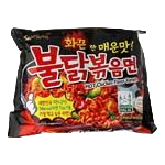 Samyang Hot