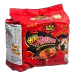 Samyang 2X