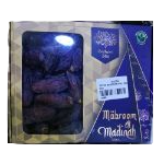 Dates Mabroom