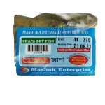 Dry Fish (Chapa)