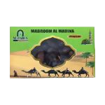 Dates Mabroom