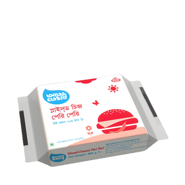 DAIRY SLICED