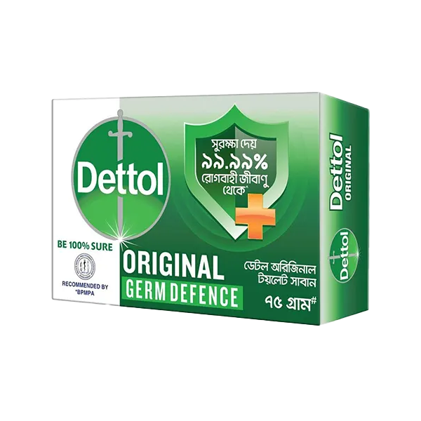 Dettol Soap