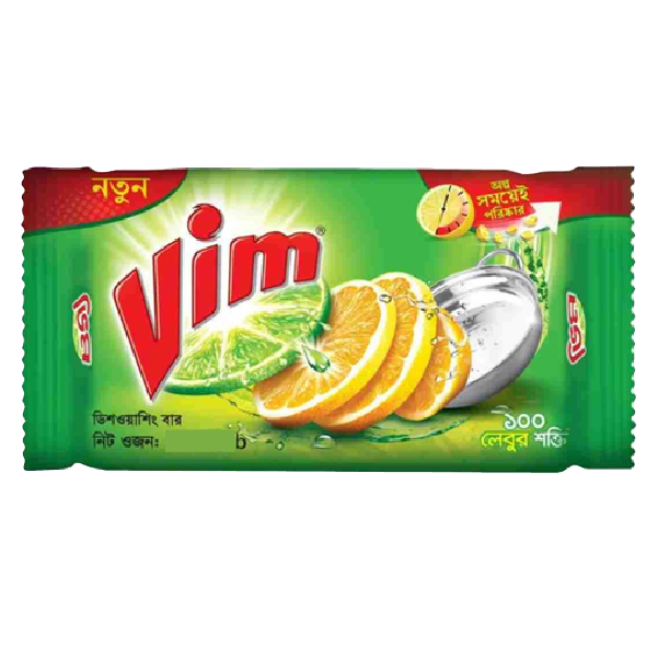 Vim Dish