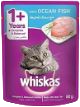 Whiskas Ocean