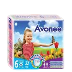 Avonee Diaper