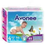 Avonee Diaper