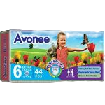 Avonee Diaper