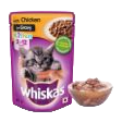 Whiskas Kitten
